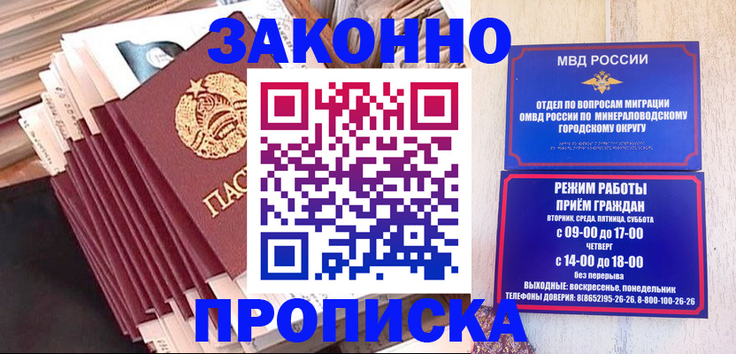 форма 3 в Аркадаке